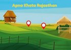 Apna Khata Rajasthan: Check Your Land Records Online Easily